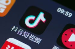 [6分钟科普下]河池有工厂吗_哔哩哔哩